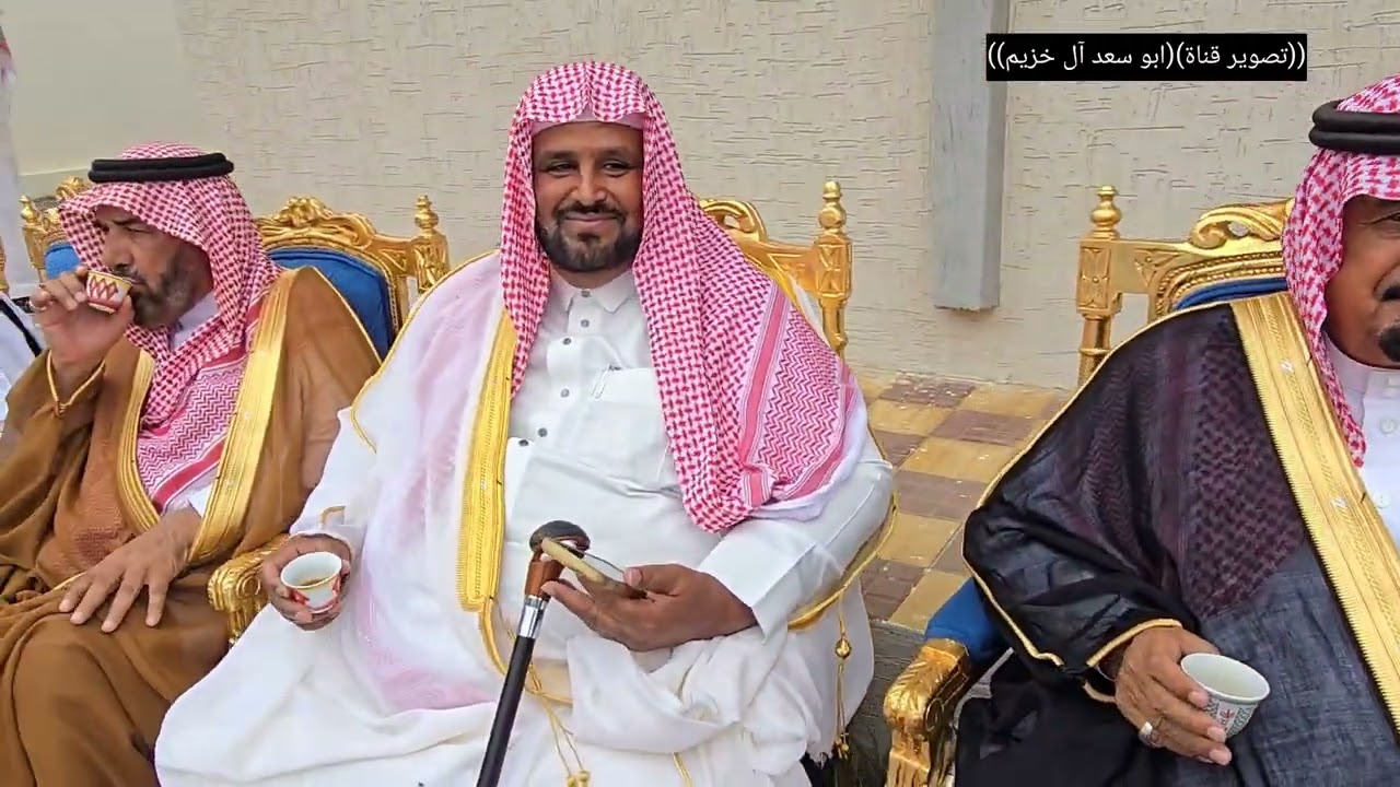 ضيافة الشيخ حسن بن محشي/و سعيد بن حزمي/لسعادة اللواء الشيخ/علي بن فراج ال خزيم و مرافقيه الجزء الاول