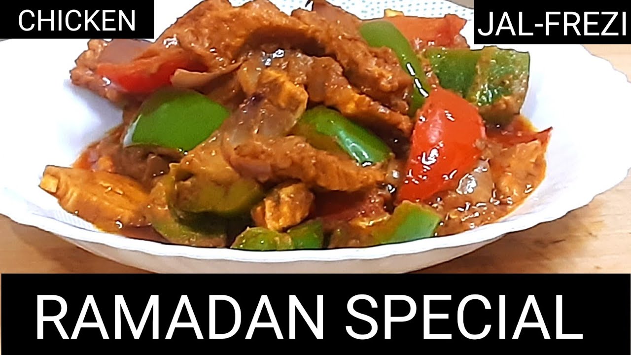 how to make chicken jalfrezi | chicken jalfrezi recipe | chicken jalfrezi kaise banate hain #chicken