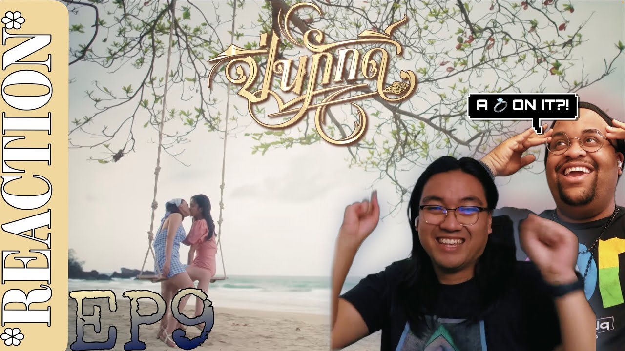 The Loyal Pin ปิ่นภักดิ์ | EP.9 | Reaction