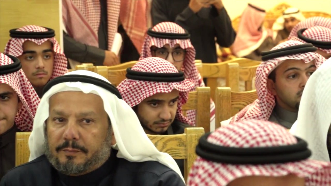 أسرة المشيقح تكرم الفائزين بجائزة الشيخ عبدالله بن عبدالعزيز المشيقح للتفوق العلمي