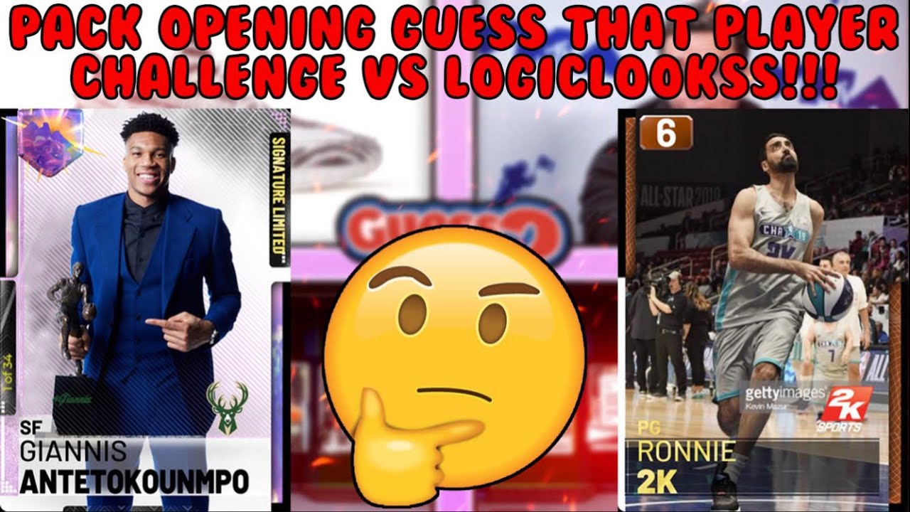 PACK OPENING GUESS THAT PLAYER CHALLENGE VS LOGICLOOKSS!!! LOSER PUTS UP AN OPAL FOR 500!!!