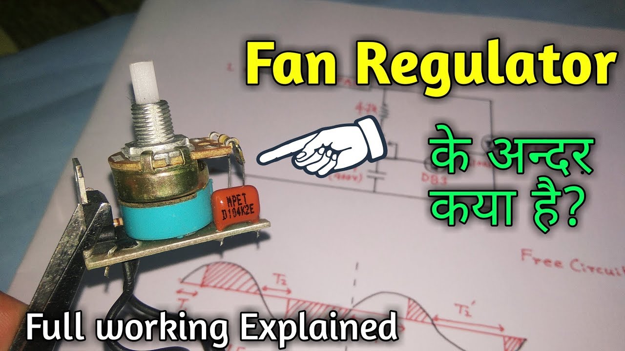 Inside a fan regulator | how fan regulator works | bt136 fan speed controller | Free Circuit Lab