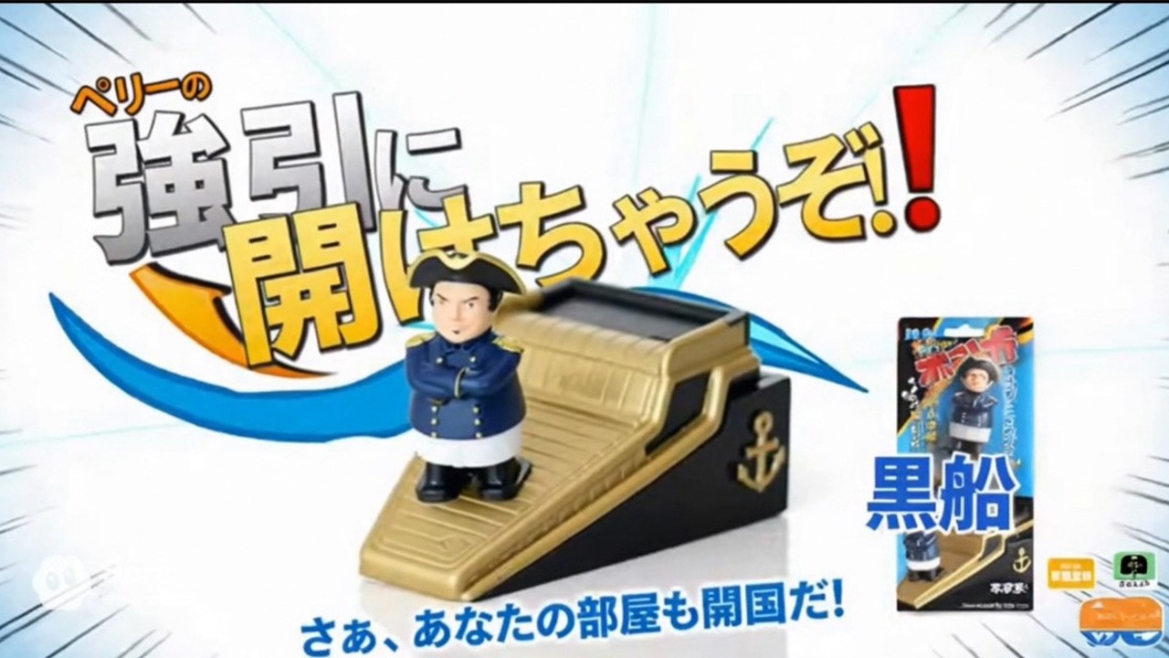 【総集編】歴史上の偉人でおもちゃのCMを再現してみたｗ【歴史・偉人編】