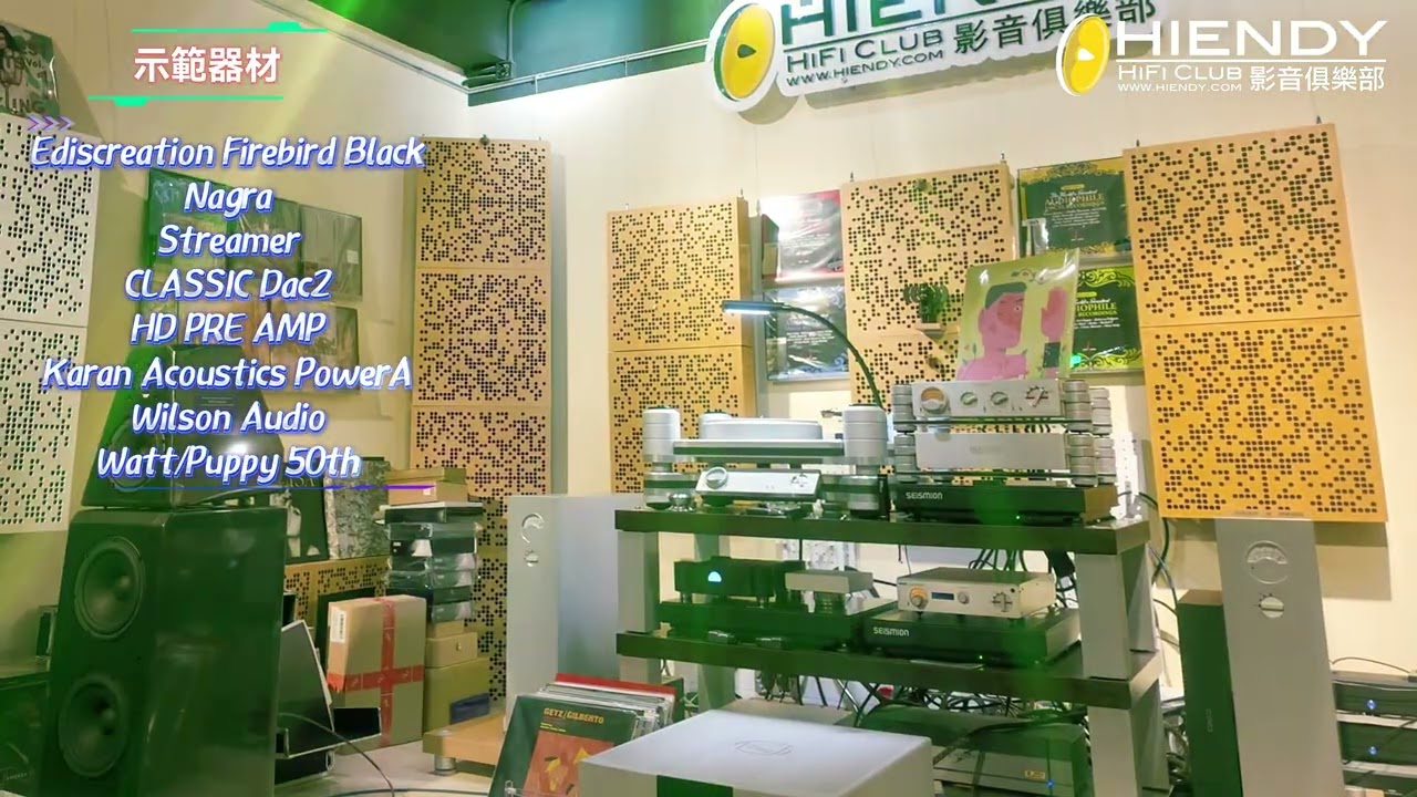 Music ONLY~Ediscreation Firebird Black