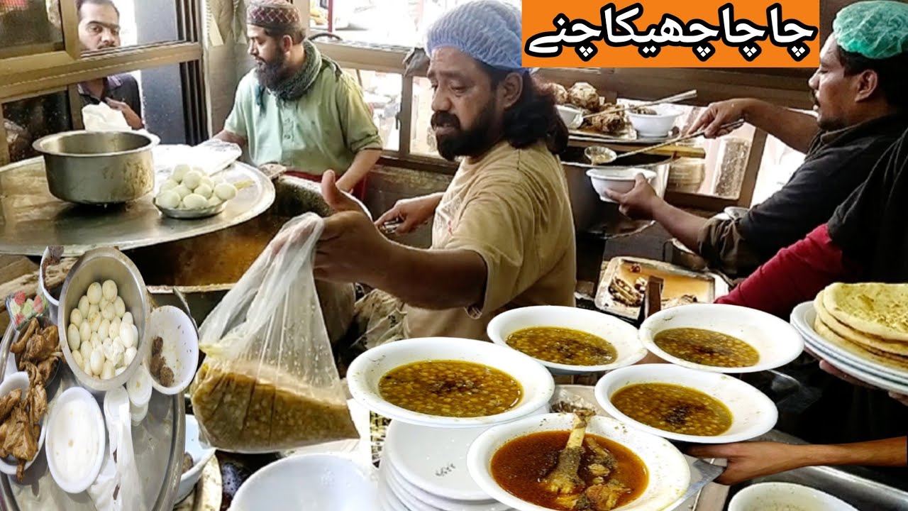 Chacha Cheeka Chanay Township | Murgh Chanay | Boung Paye | Best Murgh Chanay in Lahore