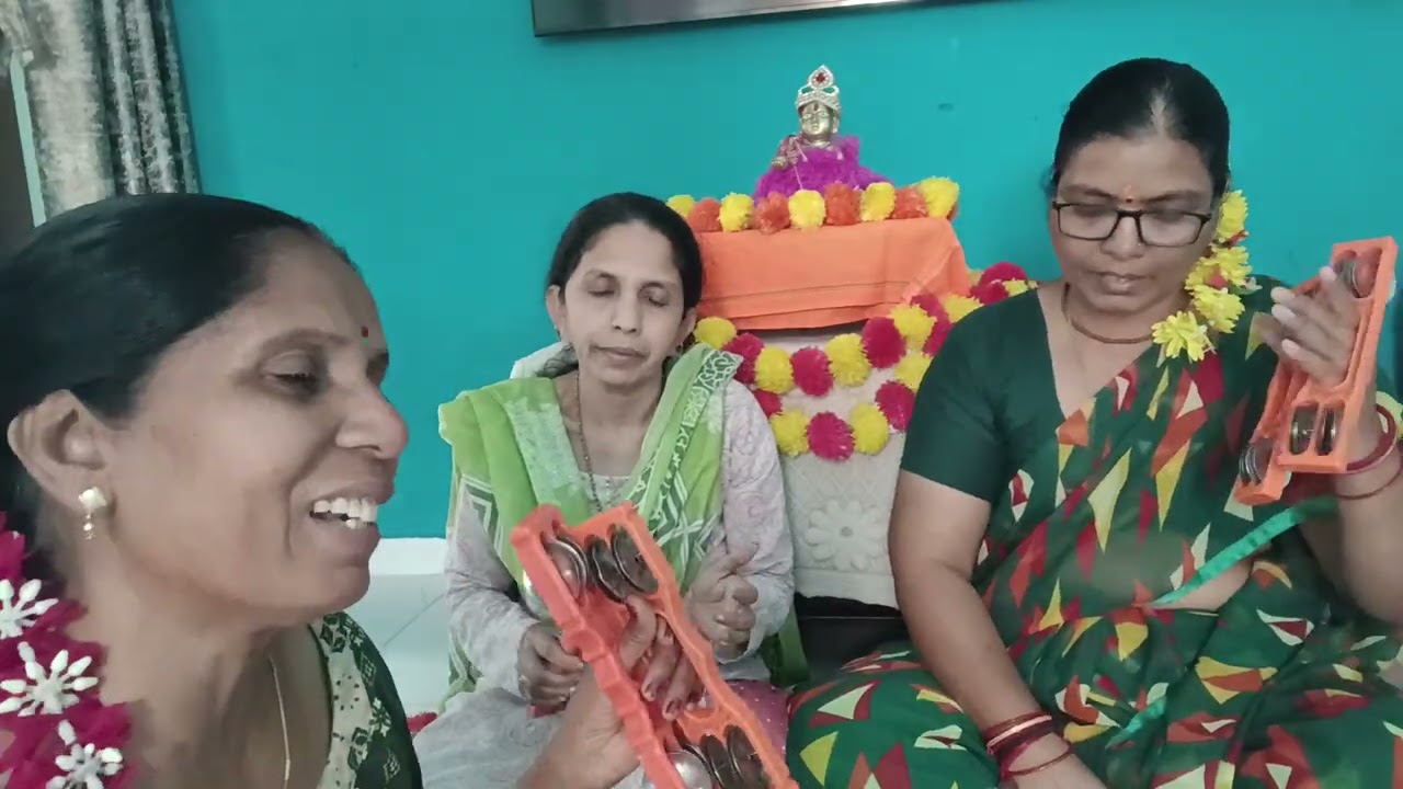 અમે વેપારી રે રામ તારા નામ ના.....