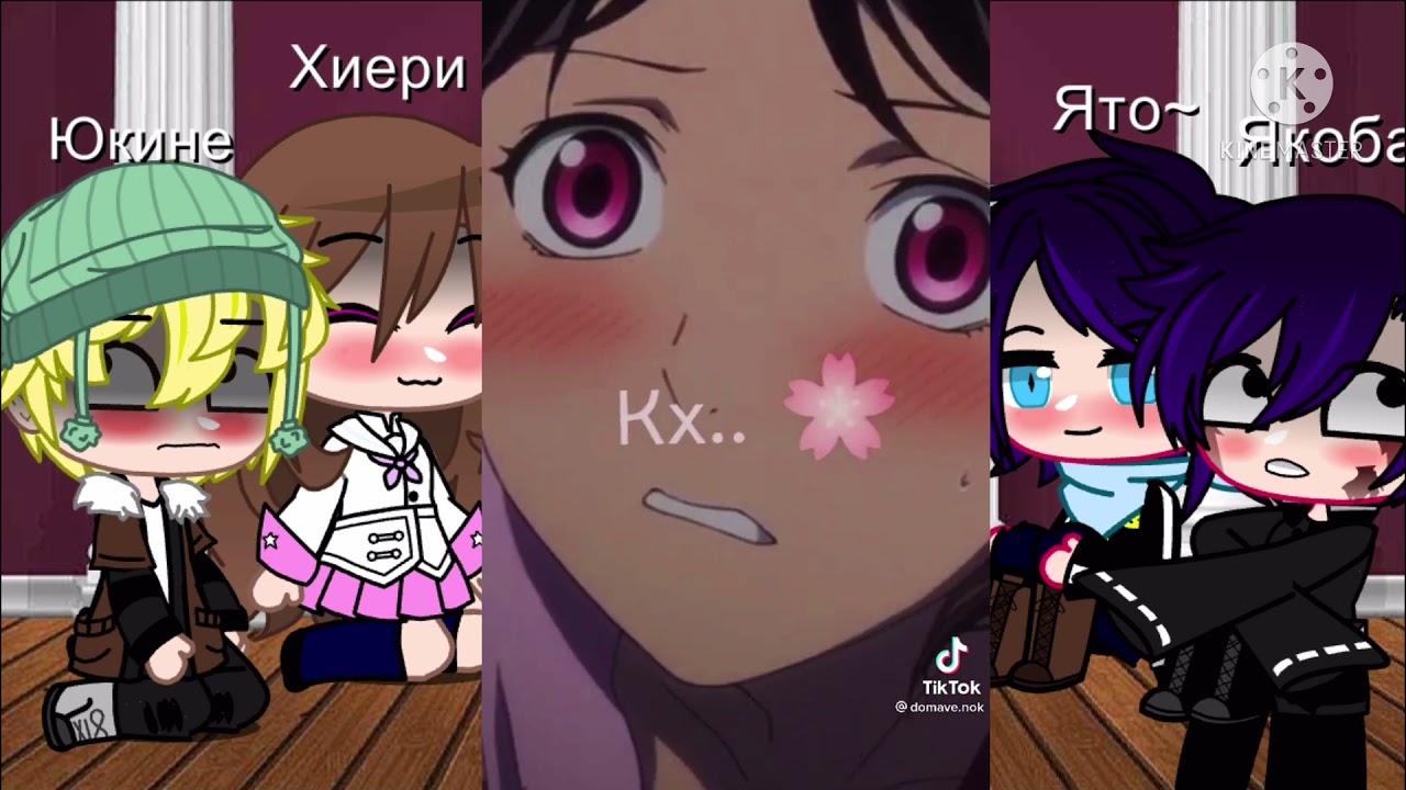 •реакция Аниме 