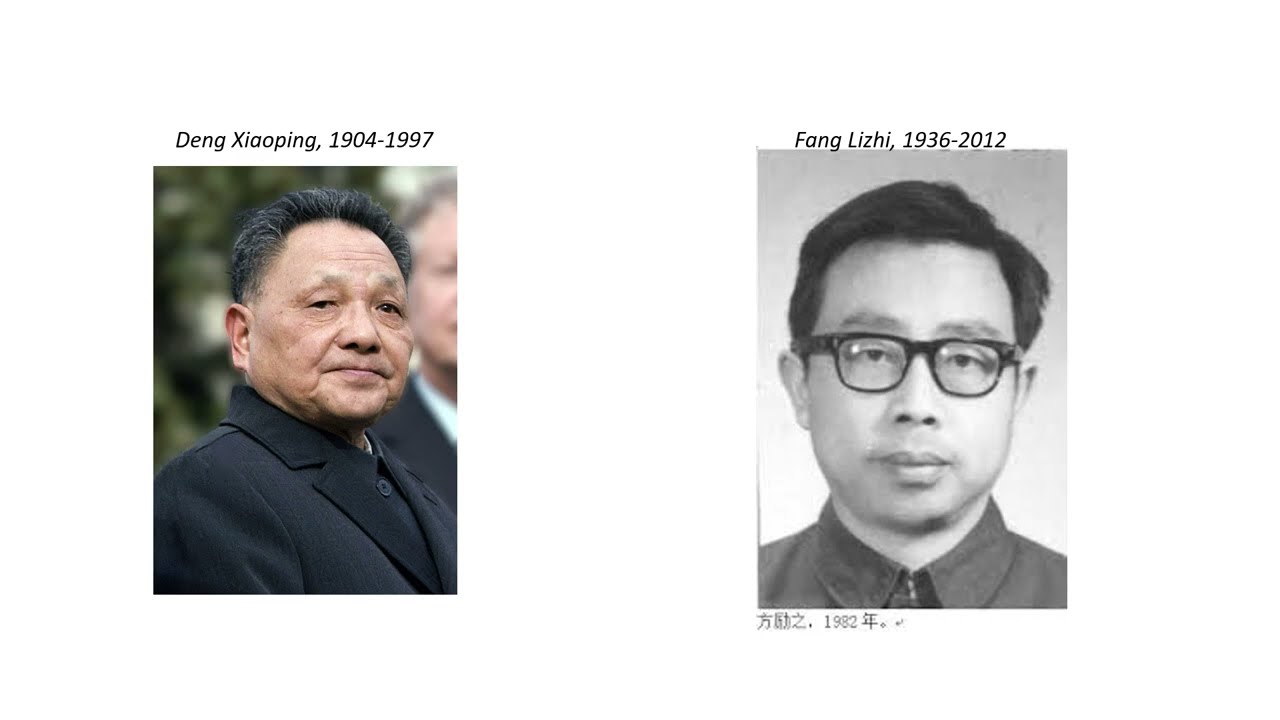 Fang Lizhi and the 1989 Tiananmen Square Democracy Movement