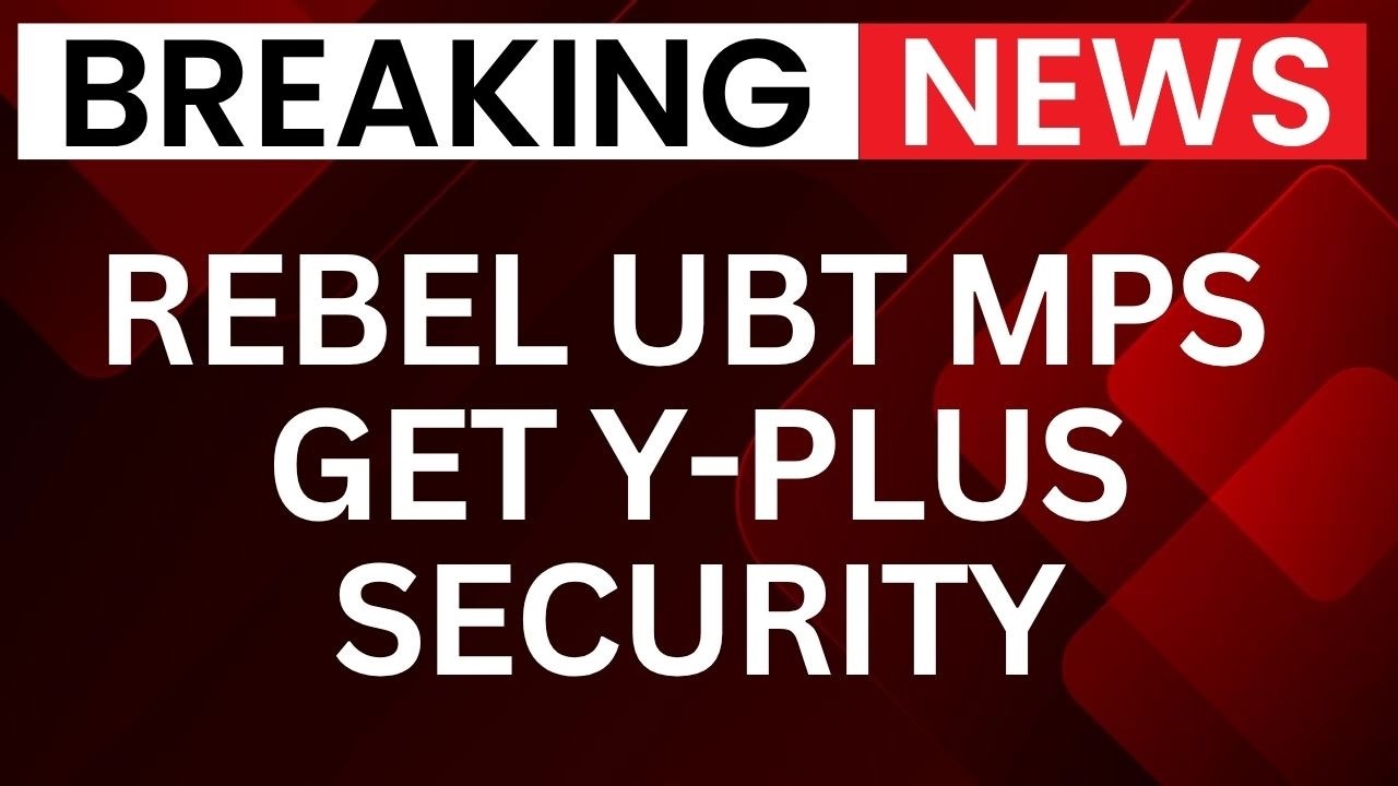 Rebel Shiv Sena MPs Get Y-Plus Security Amid Threat Row | NewsX