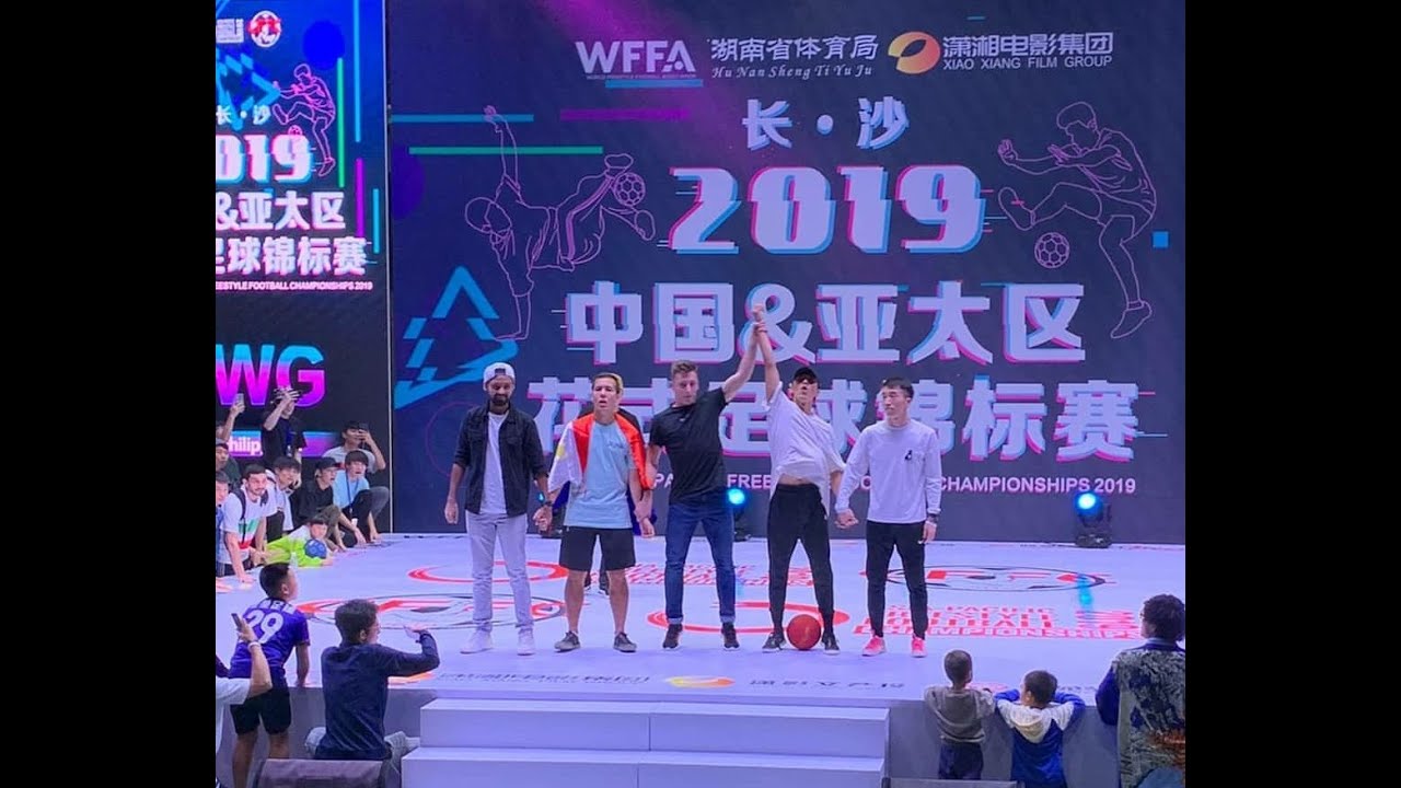 Asian Freestyle Championship 2019 Final : PWG vs Ibuki
