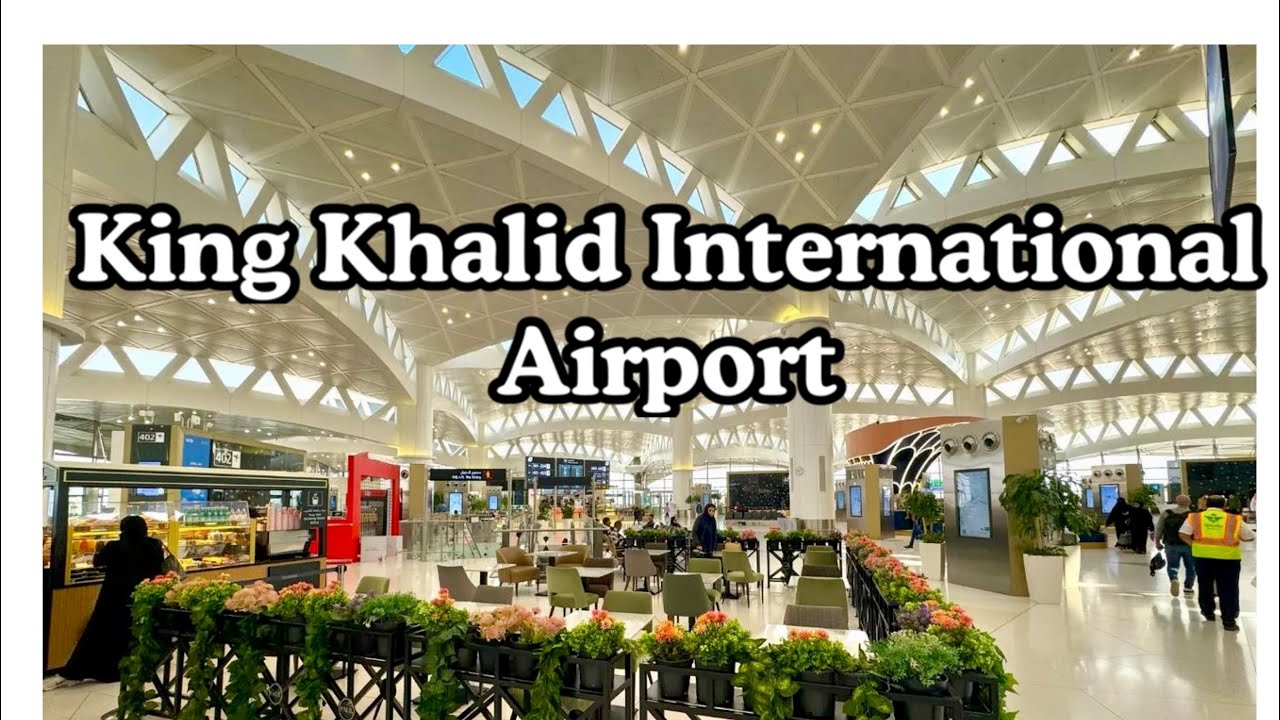 KING KHALID INTERNATIONAL AIRPORT RIYADH SAUDI ARABIA - WALKING TOUR