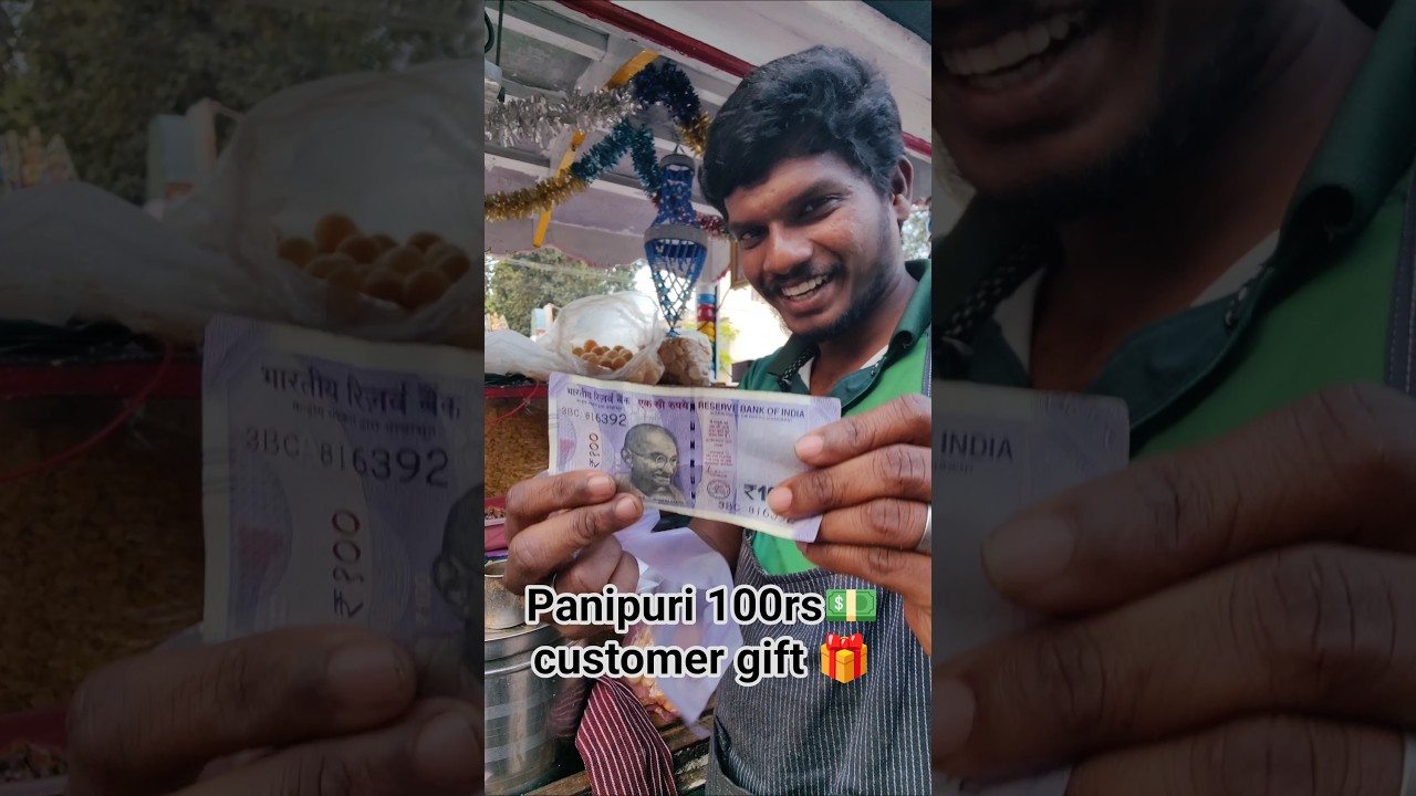📦 Panipuriparcel cover 100 rs gift 🎁 surprising ✅😋😘