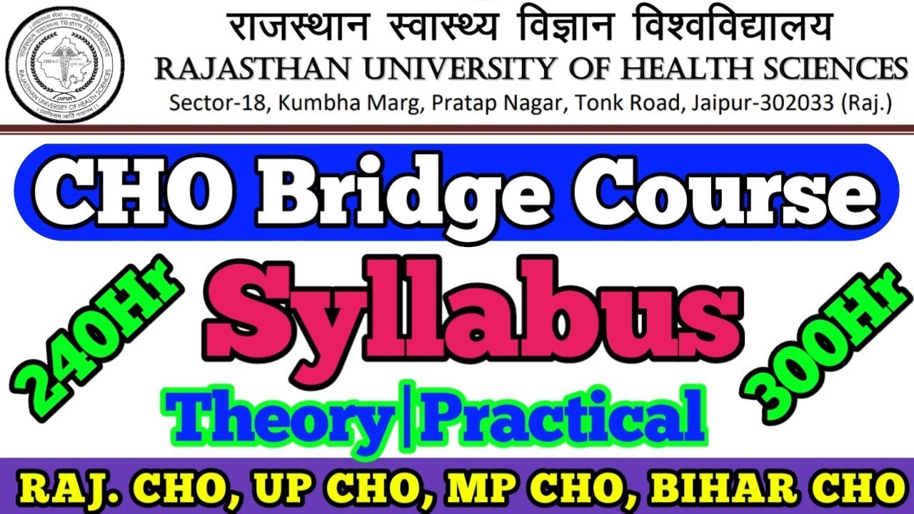 CHO Bridge course syllabus/cho six months training syllabus/cch syllabus/cho updates/राजस्थान सीएचओ
