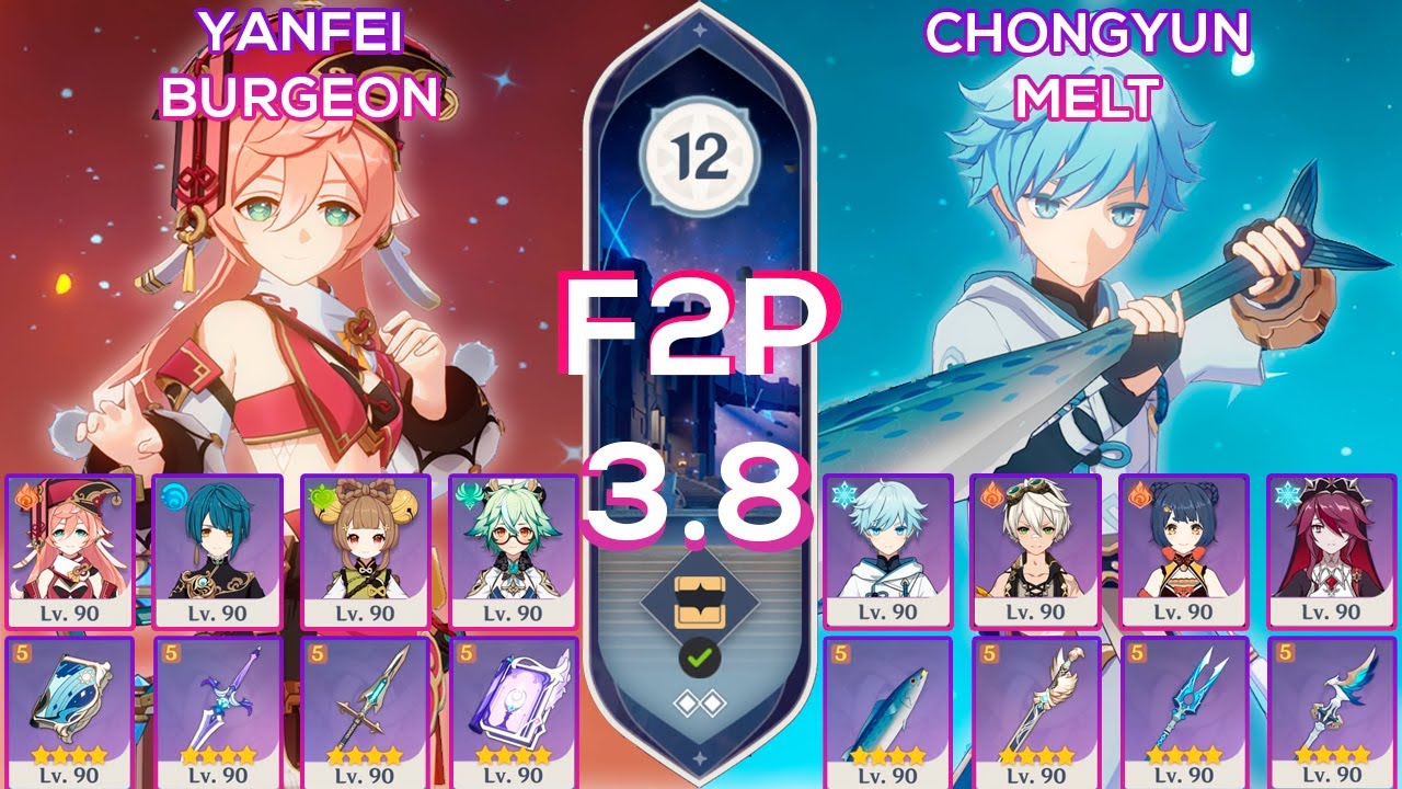 [F2P] NEW Spiral Abyss 3.8 Yanfei Burgeon & Chongyun Melt I Floor 12 9 stars Genshin Impact