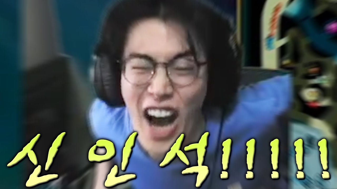 나보다 못생긴 형 살려주기ㅋ