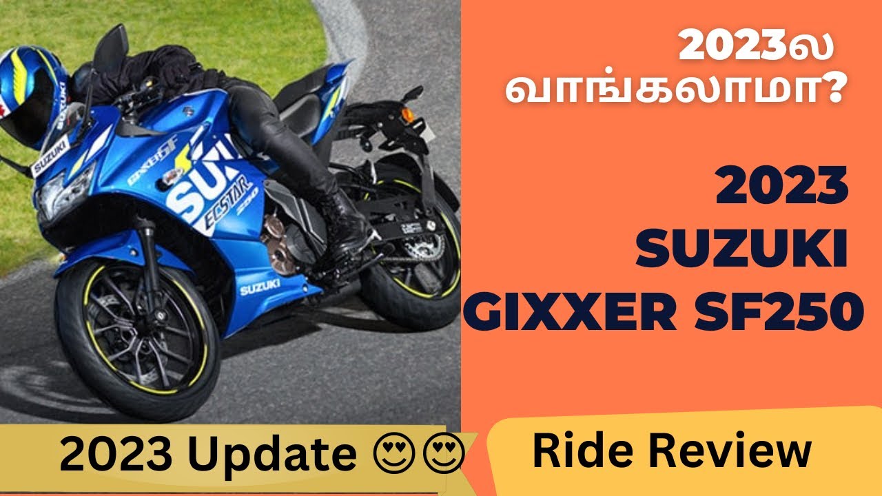 2023 Suzuki Gixxer SF250 Tamil Review | Best 250cc Bike😍| Mileage | Top Speed | Service Cost