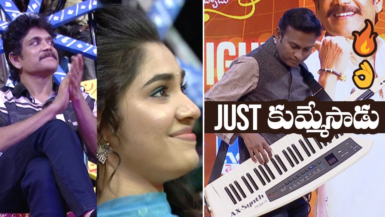 Anup Rubens Outstanding Live Performance @ Bangarraju Musical Night | Manastars