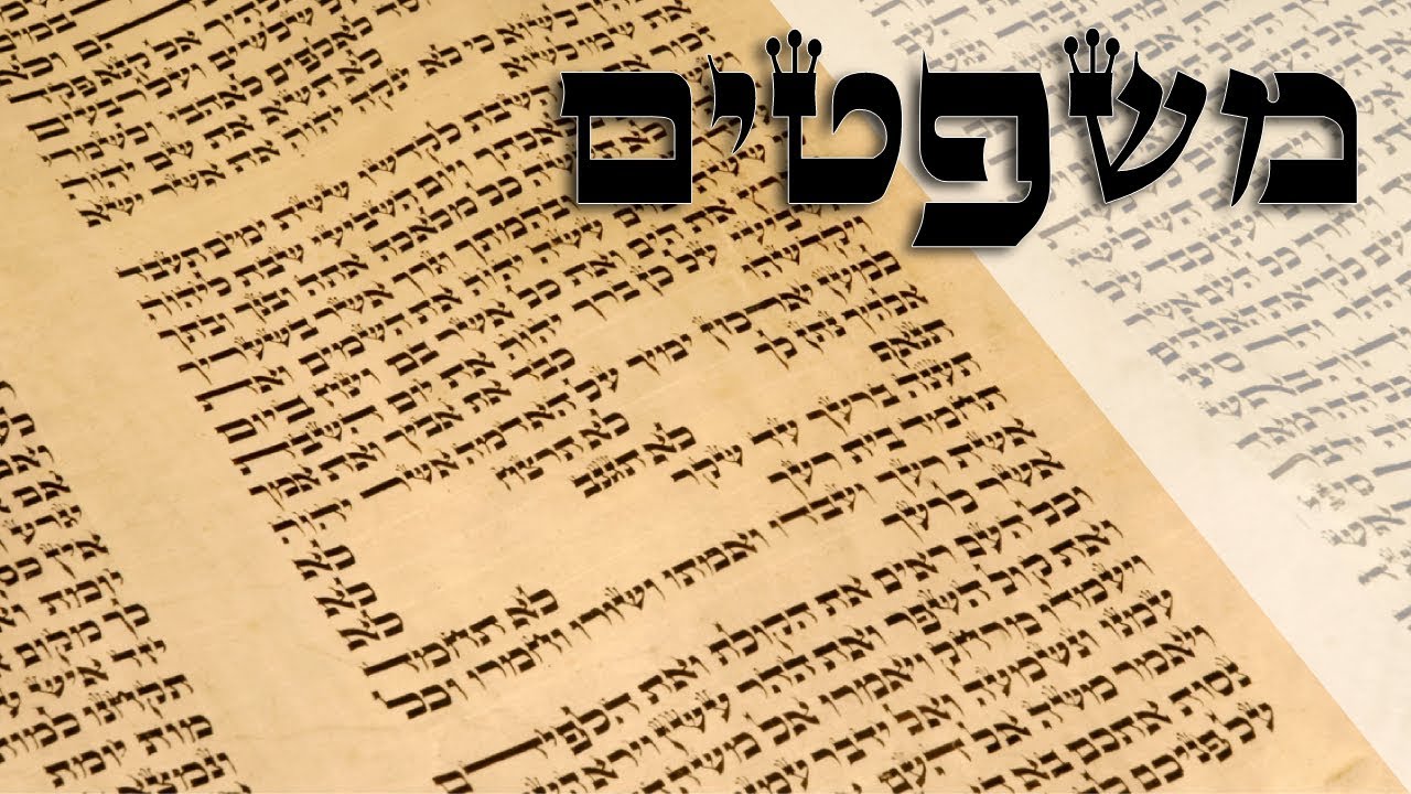 Parashat Mishpatim - Are you a modern slave? STOP wasting your time! - Rabbi Alon Anava