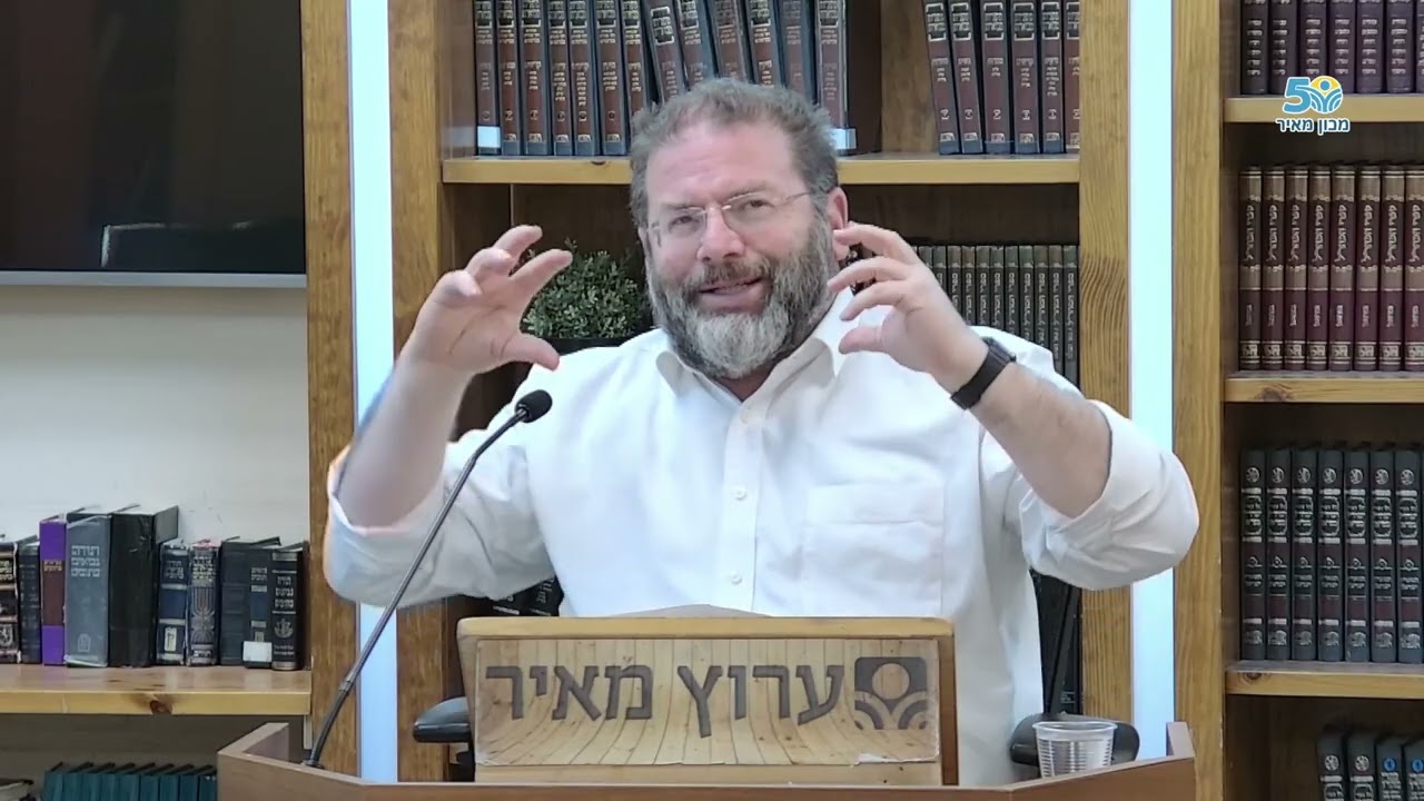 אפשר להתפוצץ מכעס! - עבודה על מידת הכעס בדורנו | הרב חגי לונדין