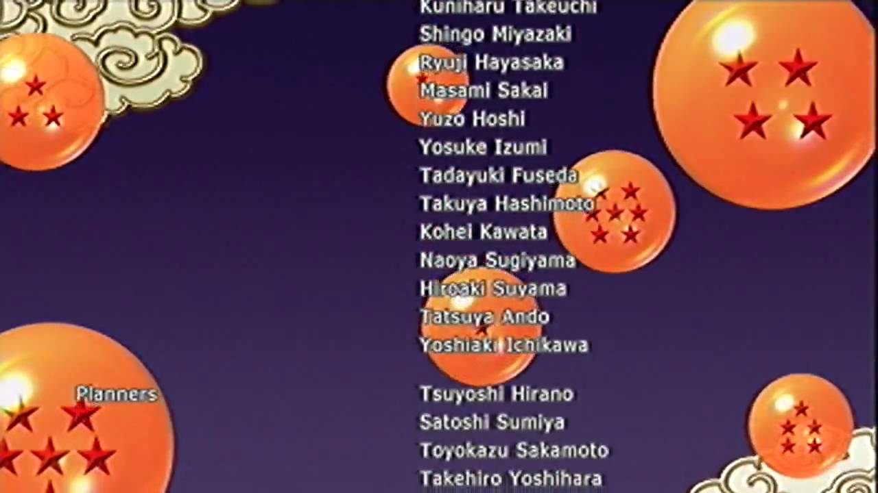 Dragon ball raging blast  xbox 360 credits
