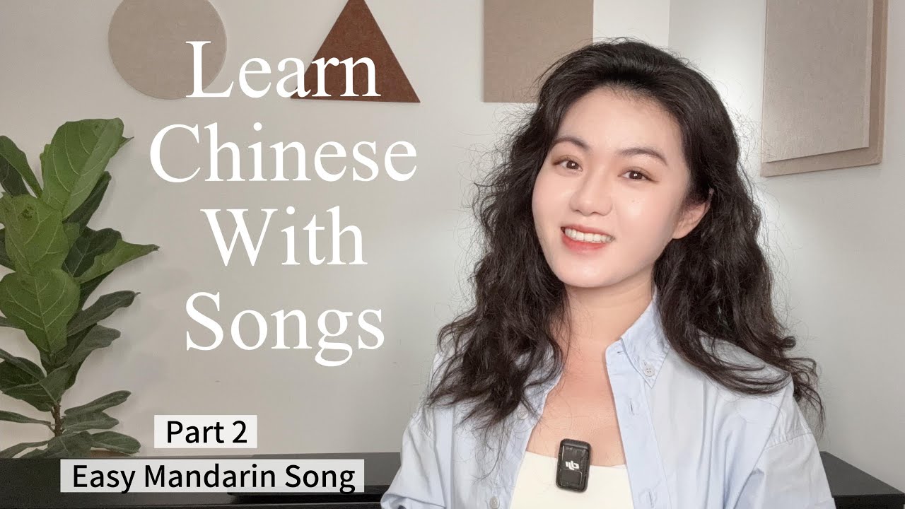 Learn Chinese with Songs — “Lǚ Xíng Zhōng Wàng Jì” Part 2 | Sing→Speak Tone Flow