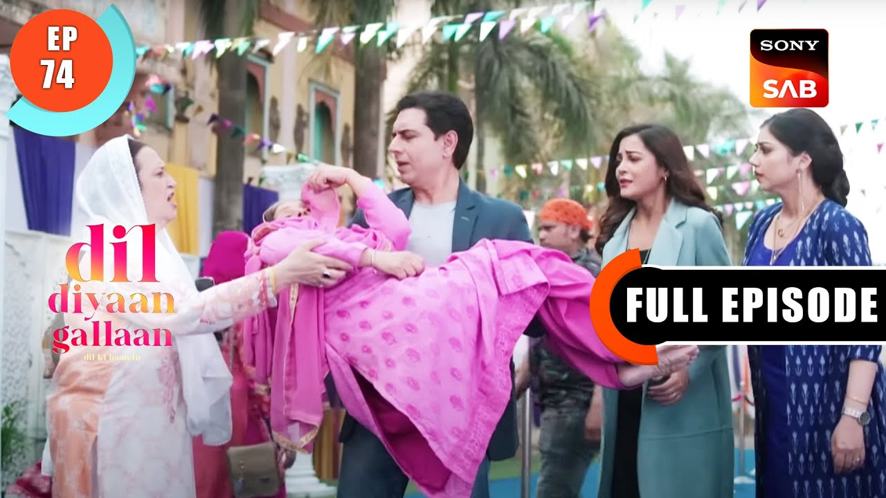 Sanjot Ki Mannat - Dil Diyaan Gallaan - Dil Ki Baatein - Full Episode - EP 74 - 7 Mar 2023