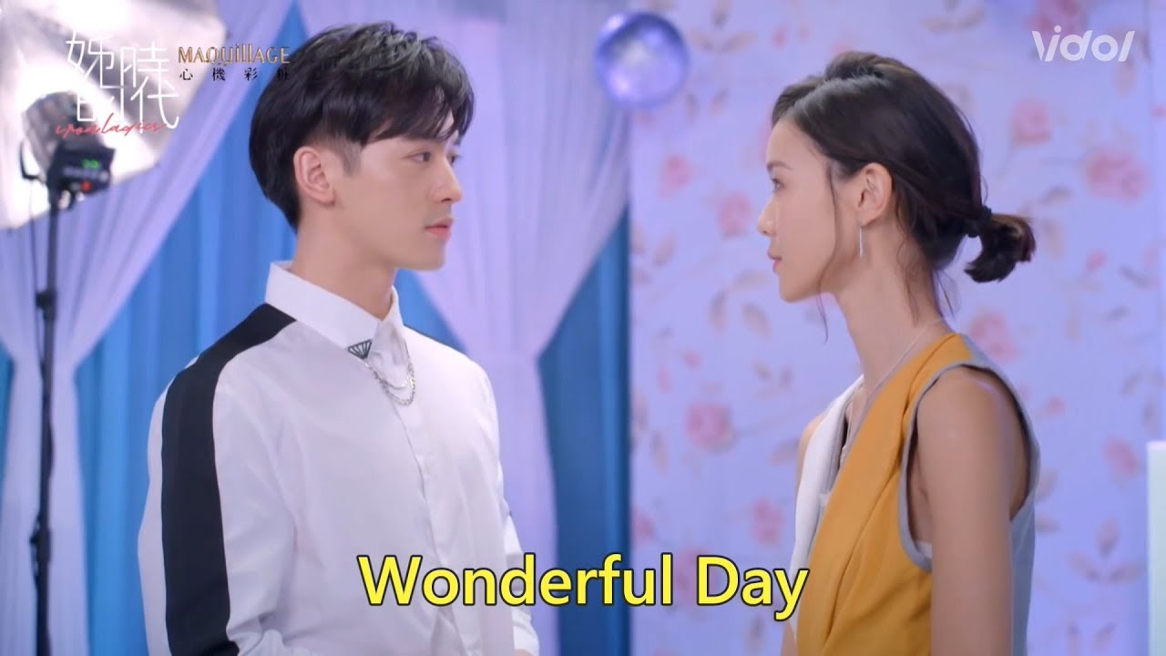 吳思賢(小樂) Ben Wu - Wonderful Day (姊的時代 Iron Ladies主題曲-字幕版)