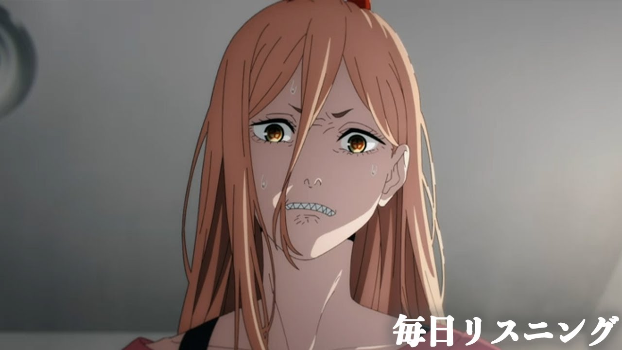 パワーの英語が聞き取りたい『チェンソーマン』4話より【アニメで英語】【ネイティブ英語が聞き取れる】【リアルな英文法・英会話】【毎日リスニング#178】