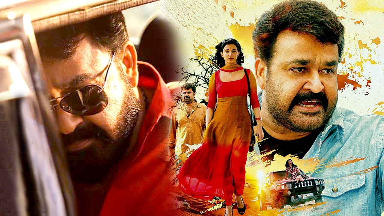 EYE | | Latest South Movie 2024 | South Indian Movies Dubbed In Hindi Full Movie