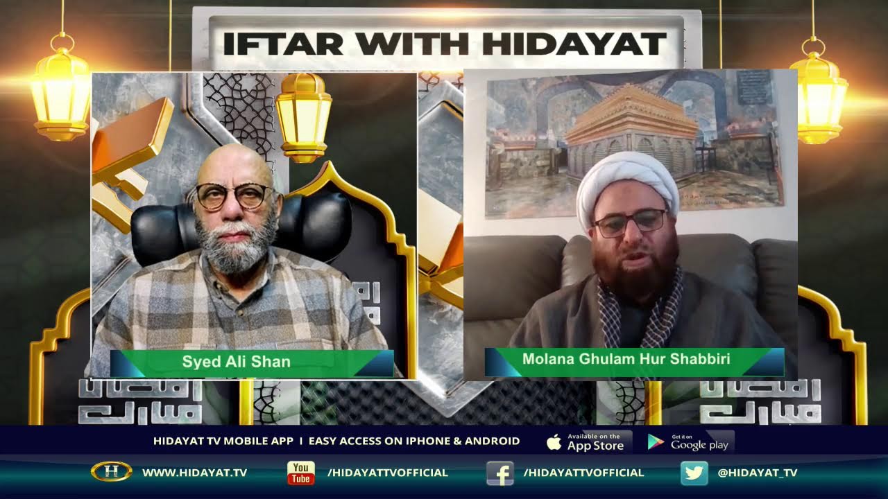 🛑 LIVE 21st RAMAZAN UL MUBARAK IFTAR WITH HIDAYAT WITH ALI SHAAN 11-03-26
