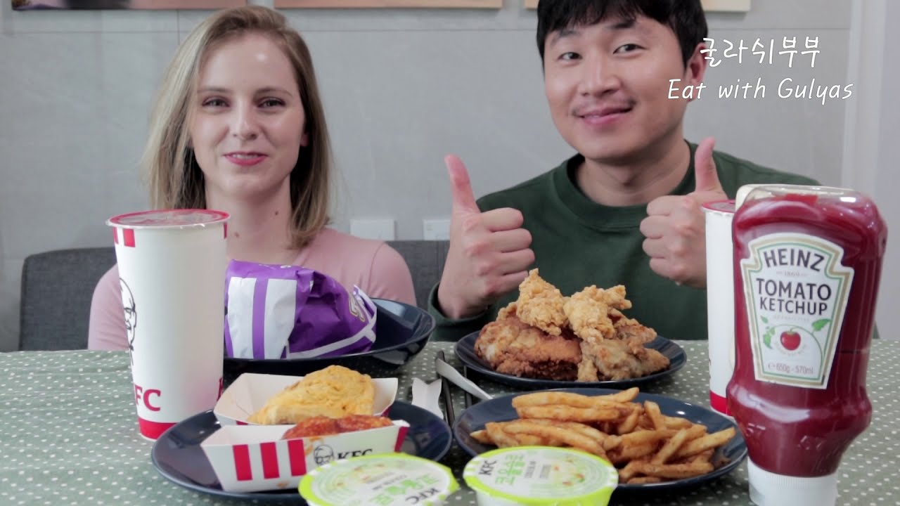 [국제부부먹방] KFC편!!!먹방(Mukbang)韩匈情侣[AMWF] [한헝부부]