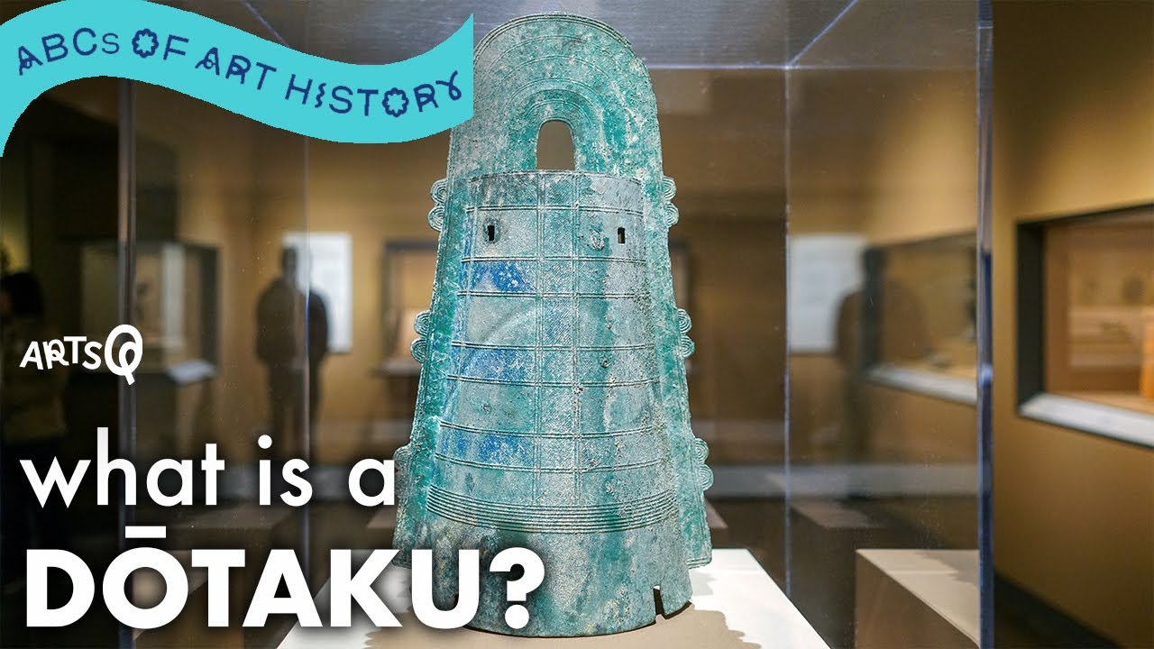 What are DŌTAKU (ritual bells) from ancient Japan? | Yayoi period bronze objects