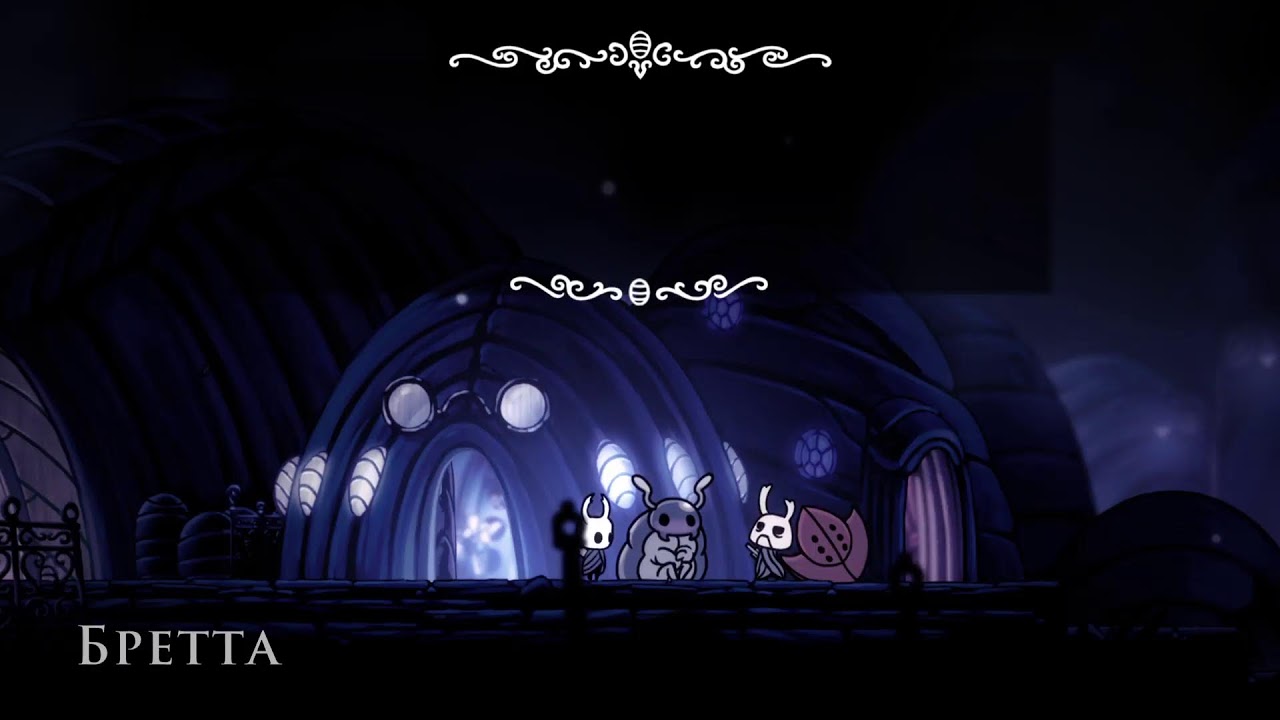 Играю в ультра крутого рыцар