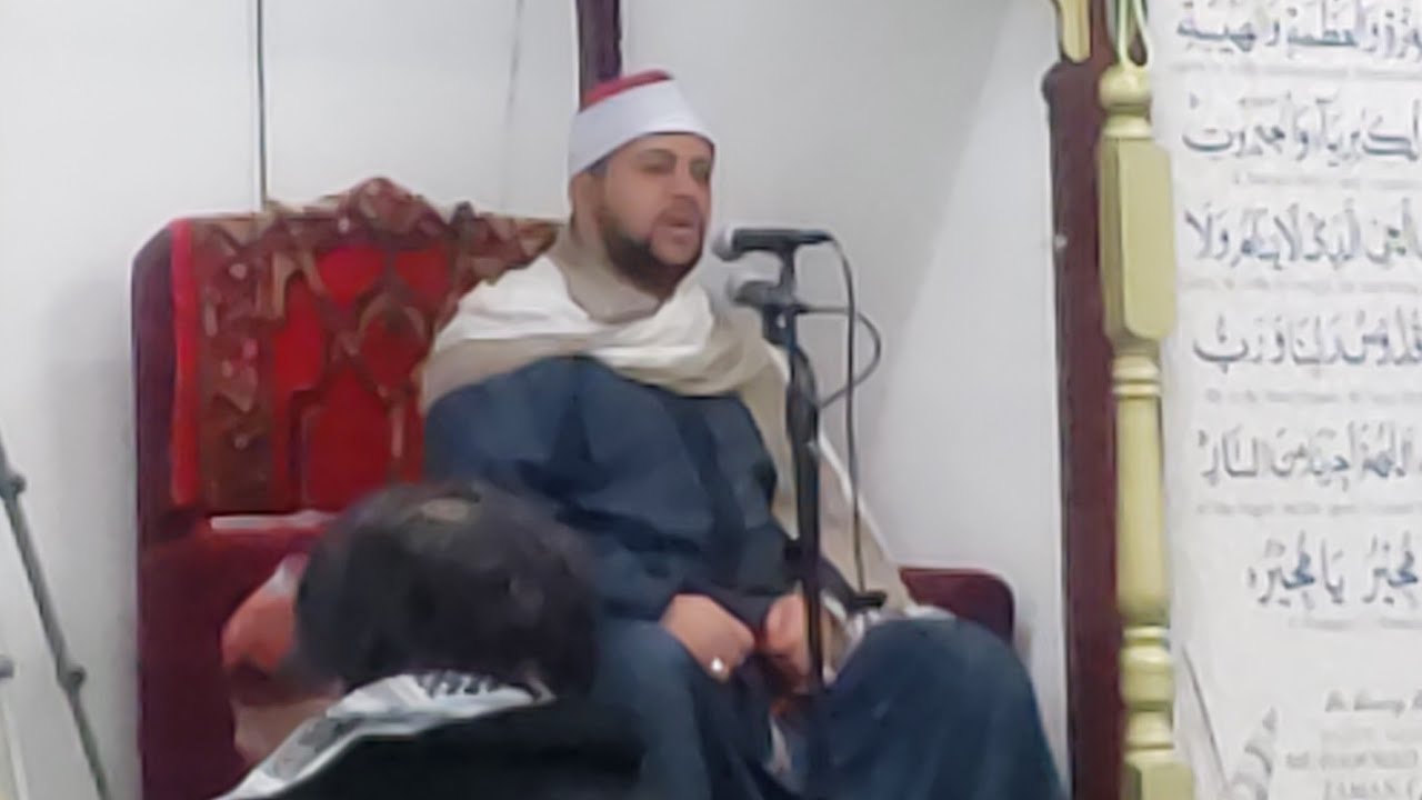 Sheikh Hani Saad Mahmud (EGYPT) Ramadhan 2021 / AFTER ASR