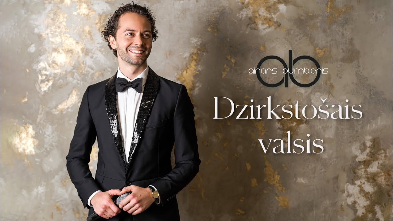 Ainars Bumbieris - Dzirkstošais valsis (Oficiālais videoklips)