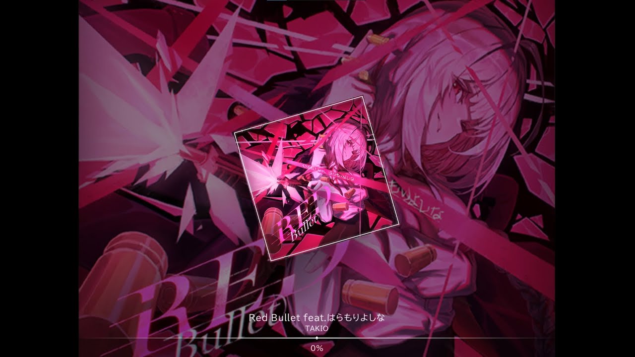 【KALPA譜面確認】Red Bullet feat. はらもりよしな　COSMOS.S25+