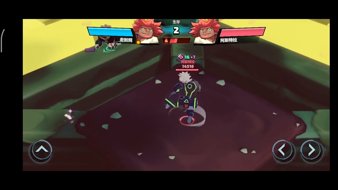 smash legends kaiser's battle