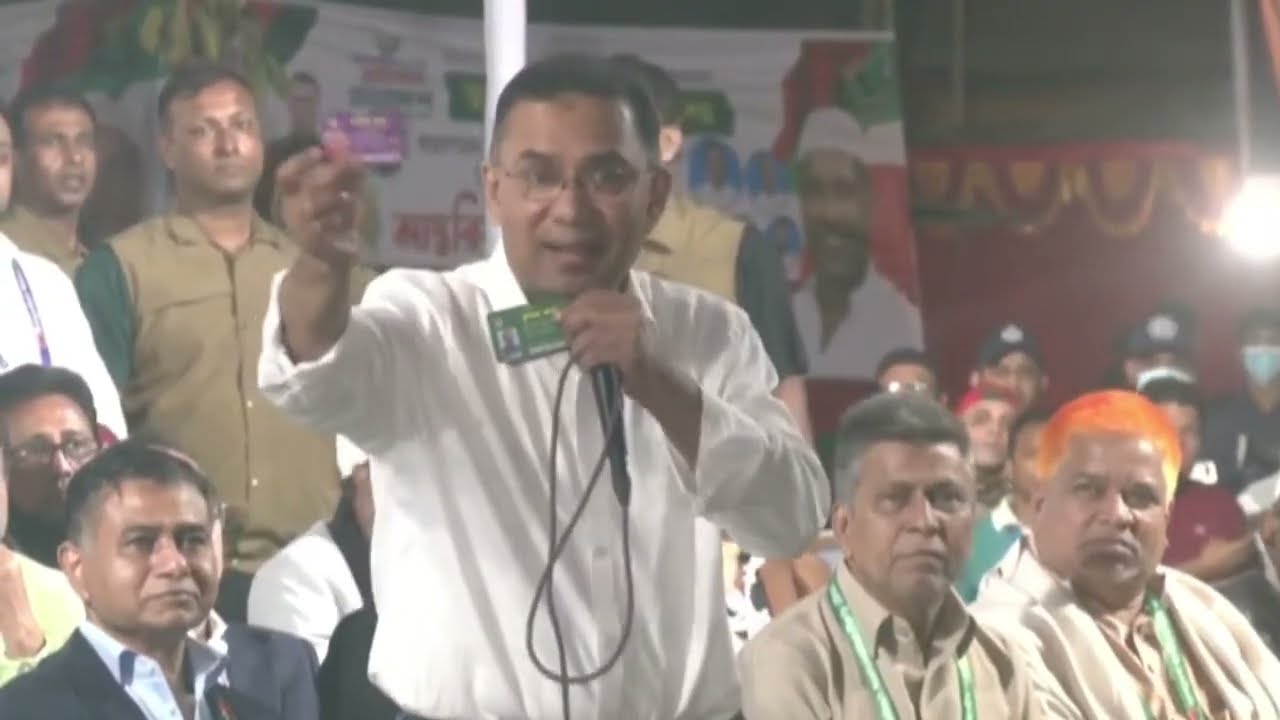 সরাসরি | ব্রাহ্মণবাড়িয়া জেলা বিএনপির নির্বাচনি সমাবেশে তারেক রহমান