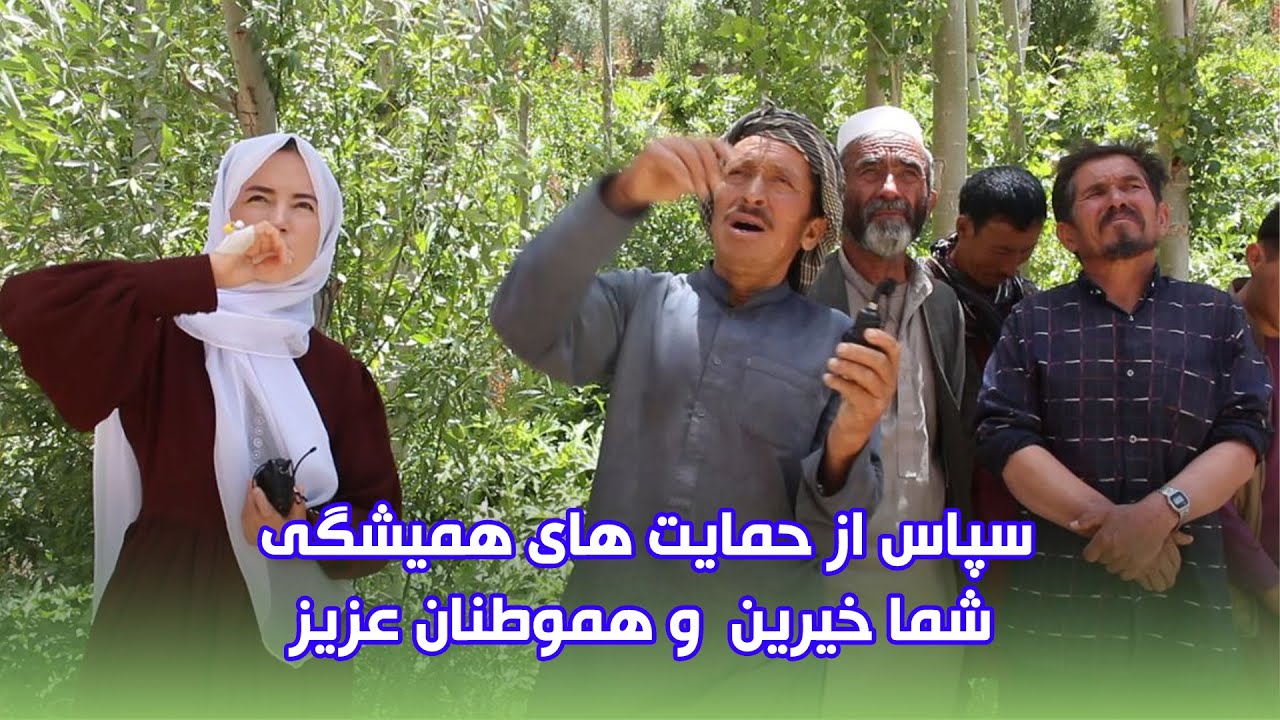 Where has the work of Paul Nalij Berger reached? / کار پل نالیج برگر کجا رسیده است؟