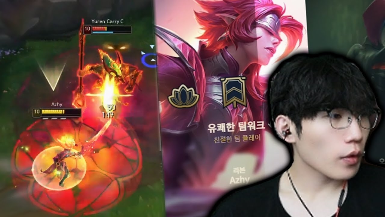 저라뎃 형님께 명예받는 한국 유일 리븐