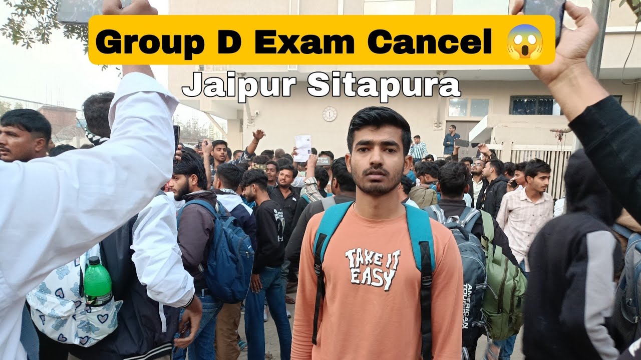 Group D Exam Cancel Jaipur Sitapura 21 December 3rd Shift 😱 | Group D Exam review | Vlog-29