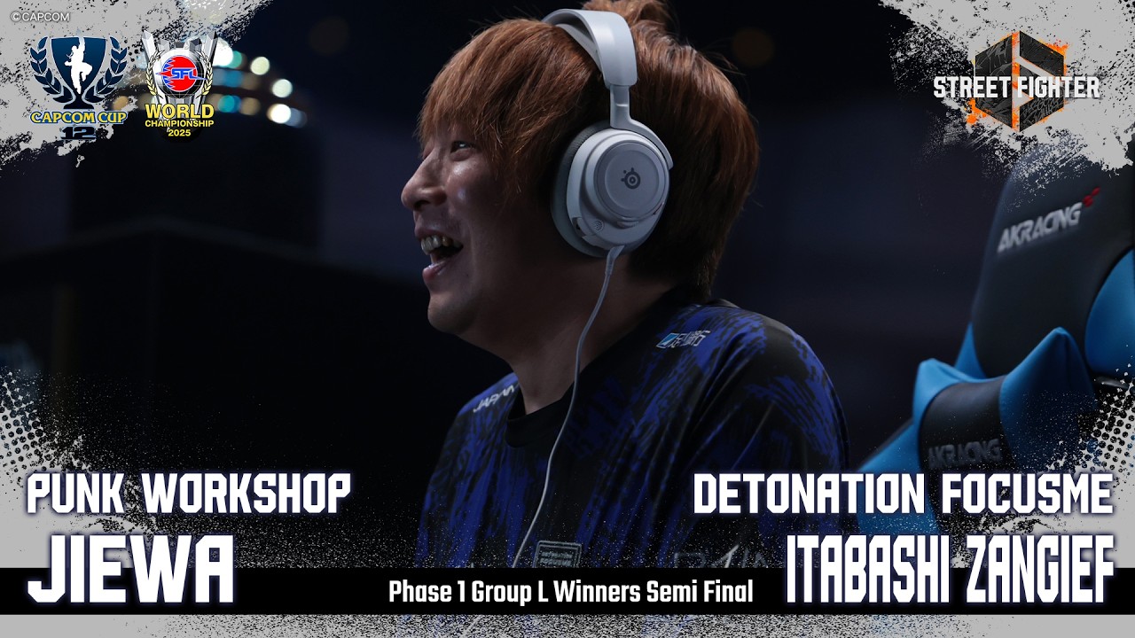 PUNK WORKSHOP｜JIEWA（舞/C）vs DETONATION FOCUSME｜板橋ザンギエフ（ザンギエフ/C）「PHASE 1 GROUP L WSF」【CAPCOM CUP 12】