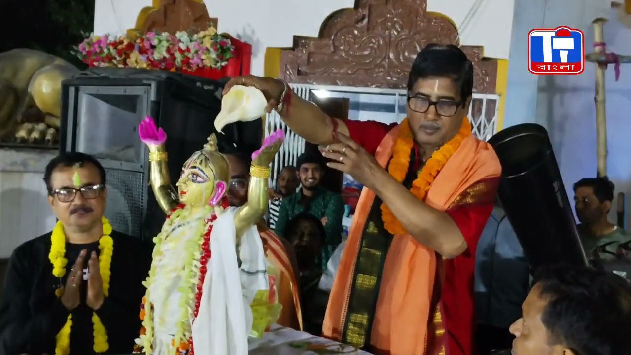 শ্রী চৈতন্য মহাপ্রভু জন্মতিথি উপলক্ষে বার্নপুরে ধর্মীয় উৎসব