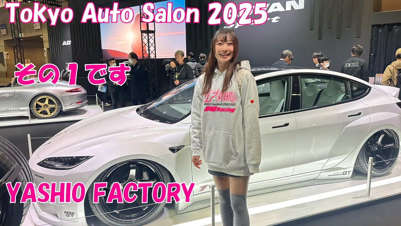 東京オートサロン速報その1