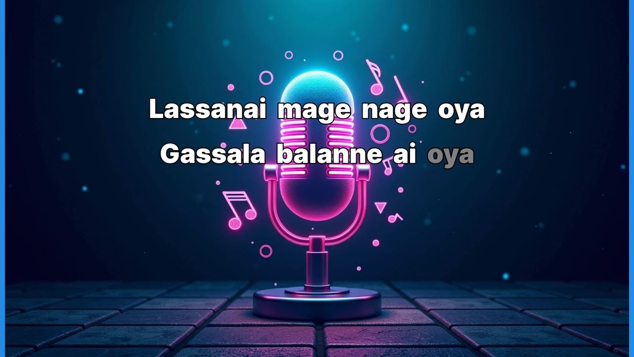 Bambara Pahasa Party Karaoke | බඹර පහස Party Karaoke | Rookantha Goonathilaka