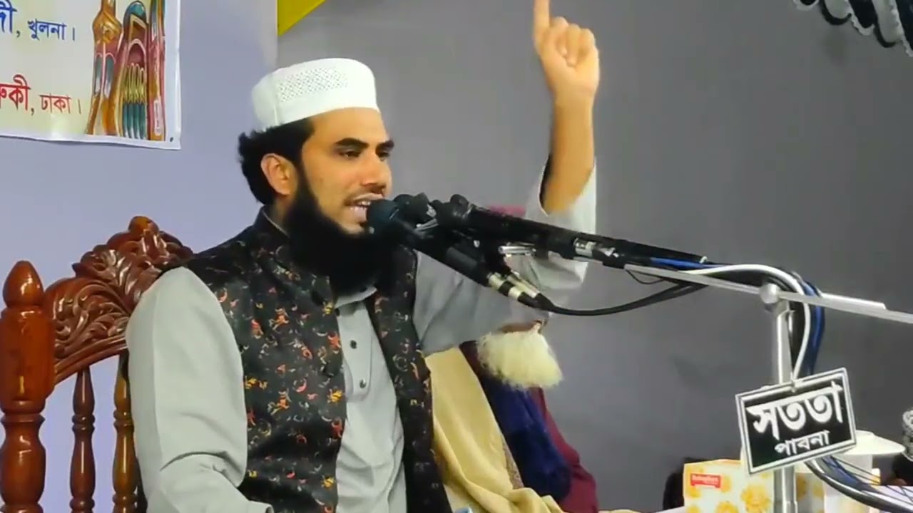 পাবনা ফাটিয়ে দিল | চরম হাসির ওয়াজ | গোলাম রব্বানী যুক্তিবাদী | Maulana Golam Rabbani Waz 2025