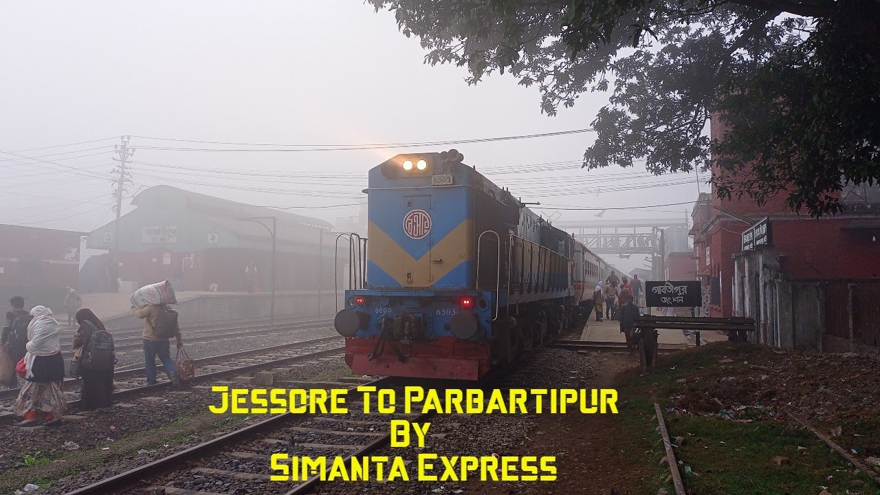 ট্রেনে করে যশোর থেকে পার্বতীপুর (দিনাজপুর) // Jessore To Parbartipur By Train // #TonatunisDiary