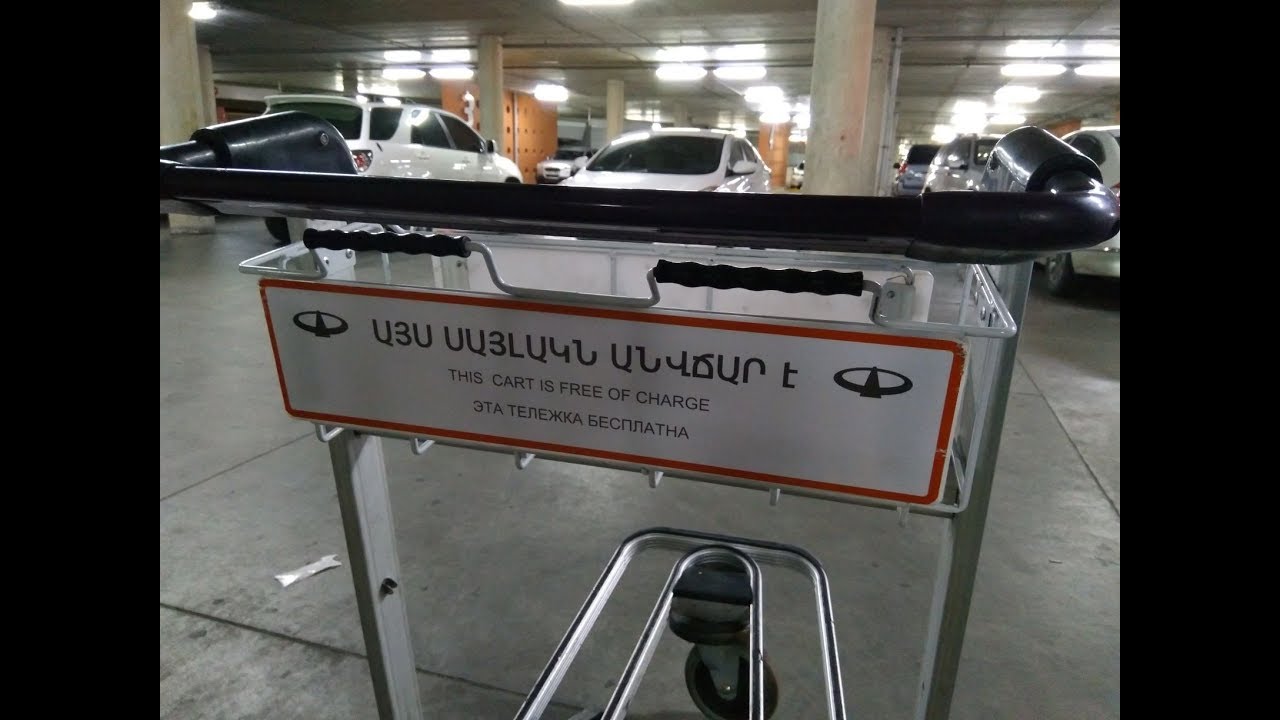 Զվարթնոց օդանավակայանում
