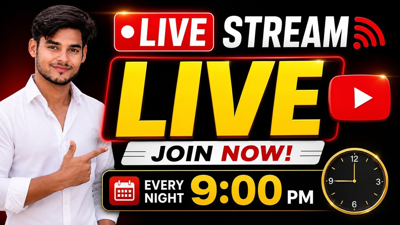🔴 Live Channel Checking & Promotion  PS YT GURU  is live