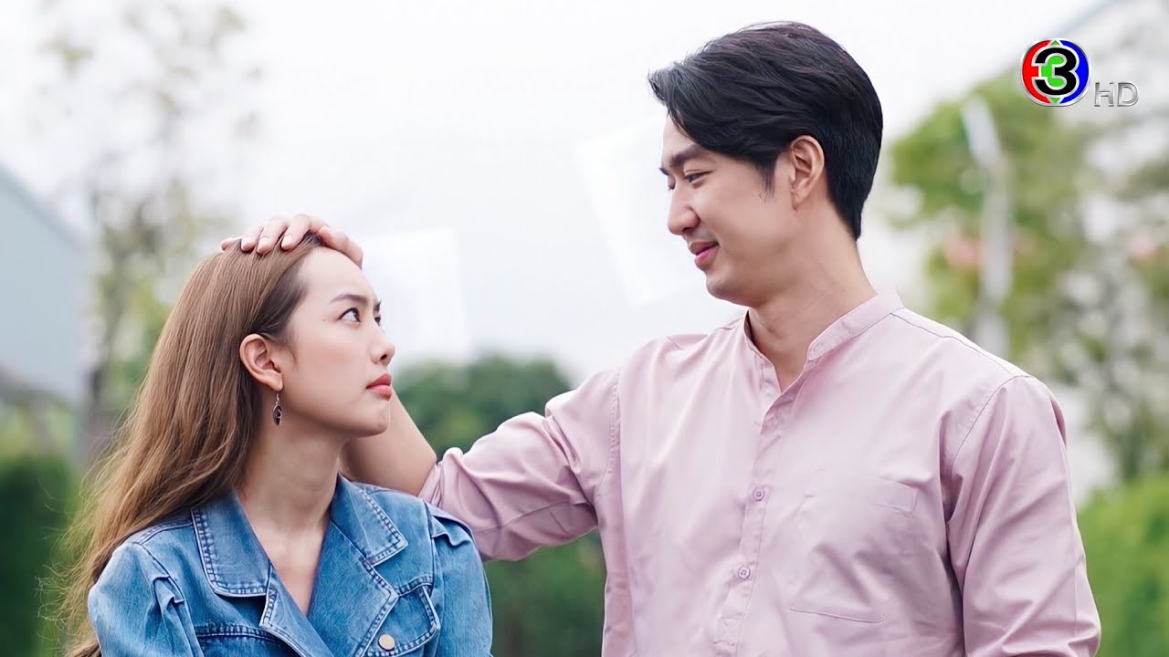 FMV เฮียต้า & แก้ว - ไม่อยู่ในชีวิตแต่อยู่ในหัวใจ (ซ่านเสน่หา)